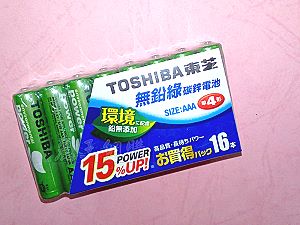 東芝 無鉛綠碳鋅電池 4號,詳盡說明介紹