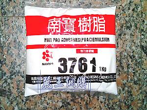 3761 南寶樹脂 白膠1kg,詳盡說明介紹