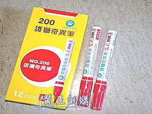 雄獅油性速乾奇異筆200 紅色(12支),詳盡說明介紹