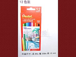 Pentel 12色水溶性彩色鉛筆,詳盡說明介紹