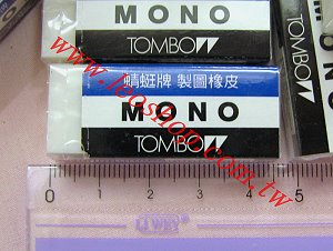 Tombow蜻蜓標準型橡皮擦(小),詳盡說明介紹