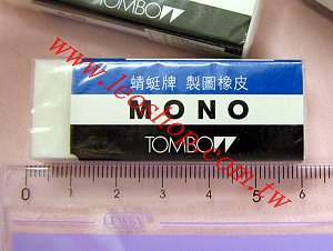 Tombow蜻蜓標準型橡皮擦(大),詳盡說明介紹