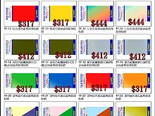 2012-10月Hasegawa工具到貨通知,詳盡說明介紹