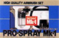 Gunze Spray Gun Set Pro-Spray Mk1,More description