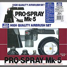 Gunze噴槍組Pro-Spray Mk5,詳盡說明介紹