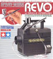 TAMIYA Air Brush System,  include high class PRO Spray Gun,More description