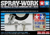 Tamiya HG Single Action Airbrush set(180D),More description