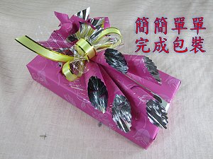 步驟說明7