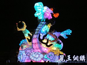 2012 台灣燈會 鹿港燈會 A燈北燈區 主燈龍翔霞蔚 ,詳盡說明介紹