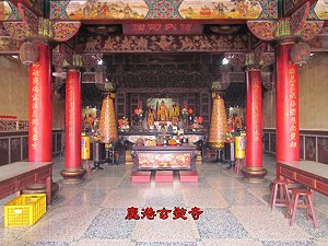 鹿港 玄奘寺 地母廟 前殿 地母至尊  地母娘娘,詳盡說明介紹