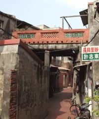 十宜樓,詳盡說明介紹