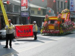 台北慈佑宮媽祖鑾駕,詳盡說明介紹