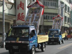 台北慈佑宮媽祖鑾駕,詳盡說明介紹