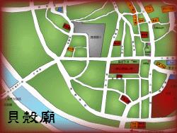鹿港貝殼廟地圖,詳盡說明介紹