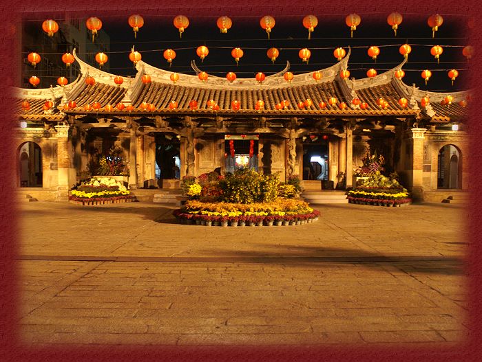 Introduction to Lukang,More description