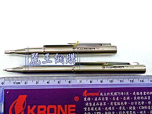 expand and contract ballpoint pen,More description