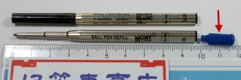 ballpen refill black fine,More description