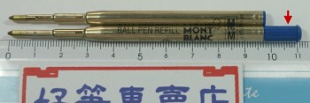 ballpen