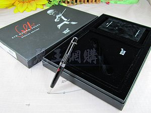 mb Sir G. Solti Fountain Ball-point pen,More description