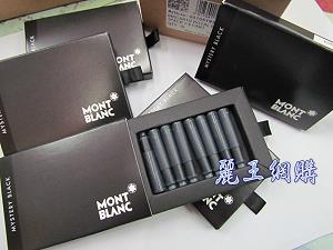 montblanc 鋼筆水 黑色卡式  ,詳盡說明介紹