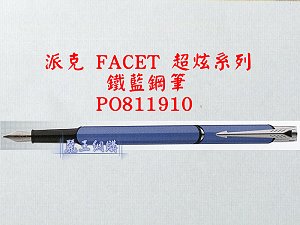 parker rollerpen,More description