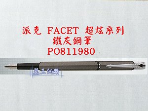 parker rollerpen,More description