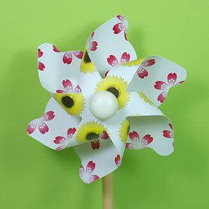 wind mill 33cm cherry,More description