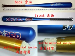 baseball  aluminum bat,More description