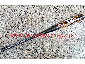 7a50 baseball  aluminum bat,More description