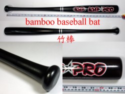 baseball bamboo bat,More description