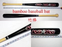 bamboo baseball bat,More description
