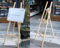 drawing stand,More description