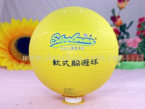 soft dodgeball,More description