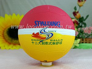 spalding dodgeball,More description