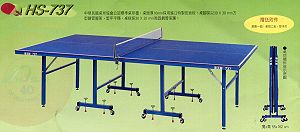 Tabletennis table,More description