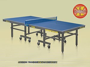 Tabletennis table p-888,More description