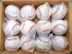 space signal ball 12PCS,More description