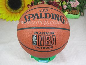 spalding platinum basketball,More description