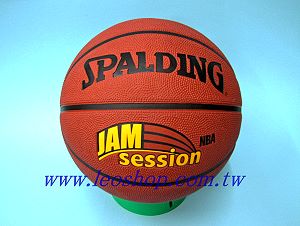 spalding Jam session basketball,More description