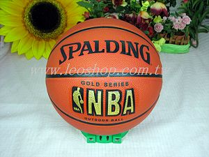 spalding silver basketball,More description