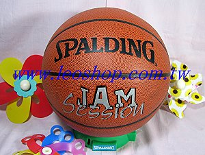 spalding basketball,More description