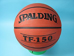 spalding basketball tf150,More description