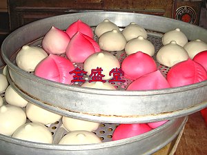 紅圓製作寫真