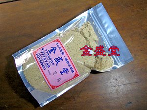 芝麻麵茶,詳盡說明介紹