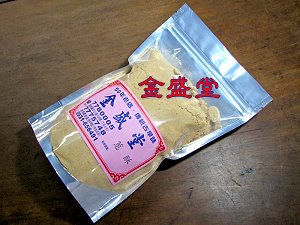 蔥酥麵茶,詳盡說明介紹