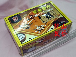 雷鳥 電木圍棋,詳盡說明介紹