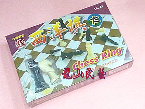 雷鳥 西洋棋(大),詳盡說明介紹