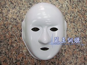 彩繪臉型面具 白色PP面具,詳盡說明介紹