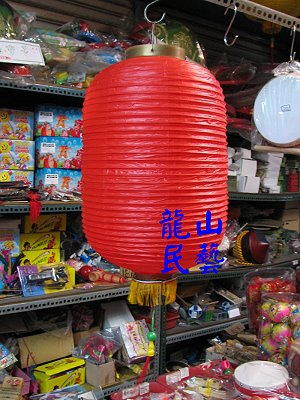 塑膠冬瓜燈籠 耐水型燈籠,詳盡說明介紹