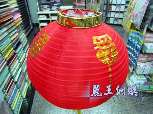 直徑30cm 傳統紅綢布燈籠,詳盡說明介紹